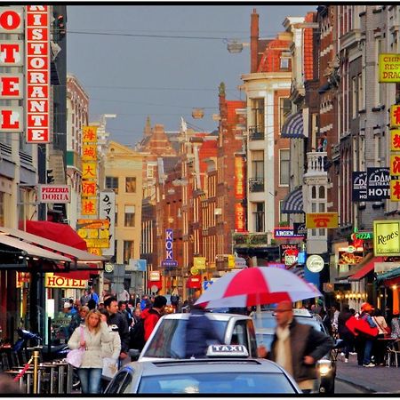 Old City Amsterdam Bed And Breakfast ภายนอก รูปภาพ